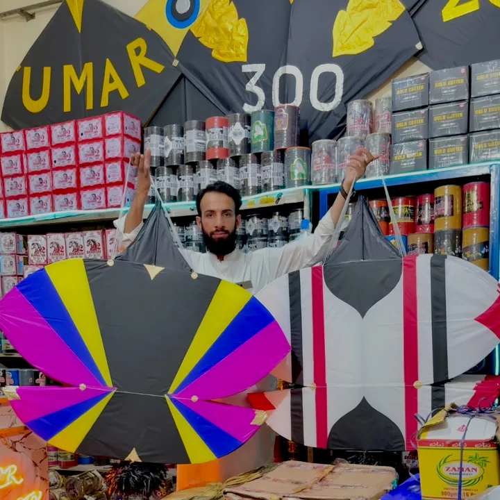 umermalikoffical804