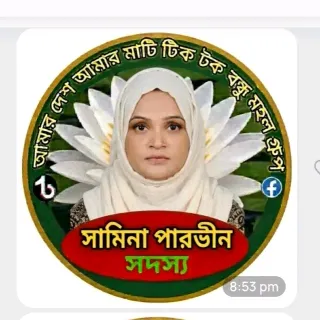 @hamidahamed034