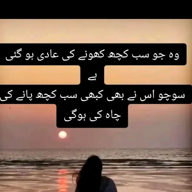 @syedaumesalma04