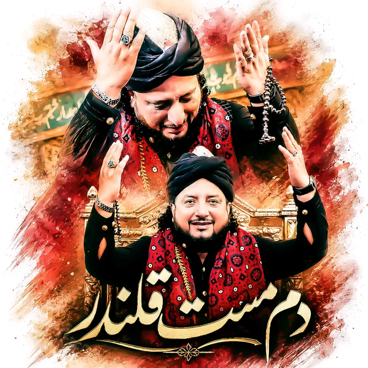 @realizationofislam1