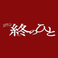 drama_stream_tbs