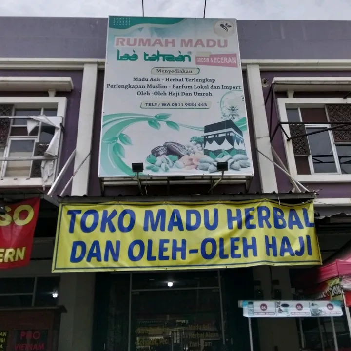 @rumahmadulatahzan