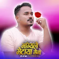 thapa_kamal_bibek