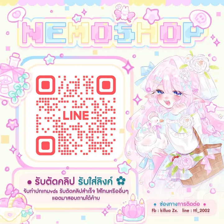 nemokub02