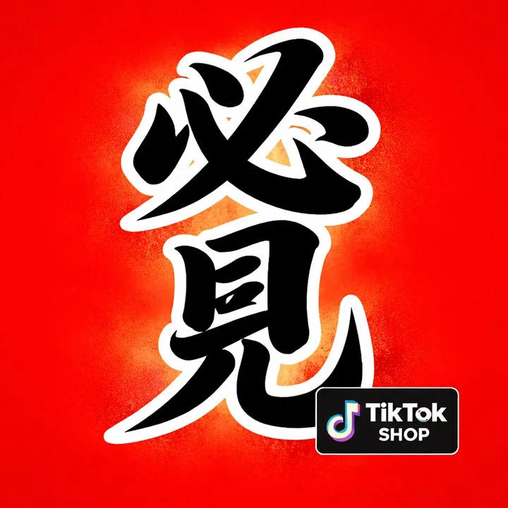 hikken1003