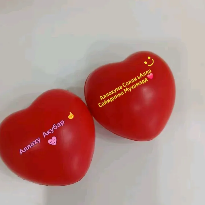 @jarigimsiz