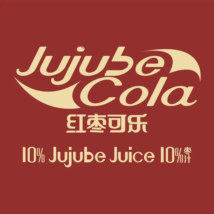 jujubecola