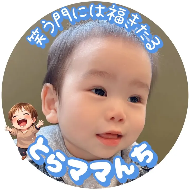 pipipipiyotan_0409