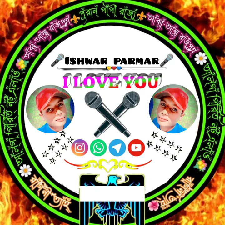 @ishwarparmar995