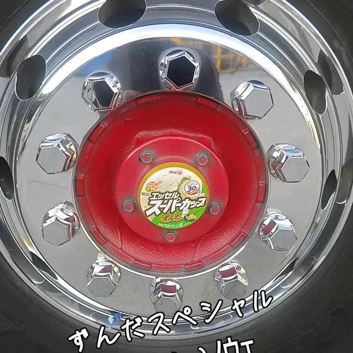 @user99043082158118