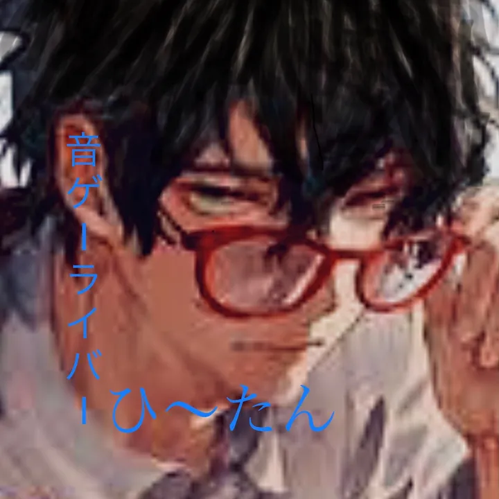 @hiiitan