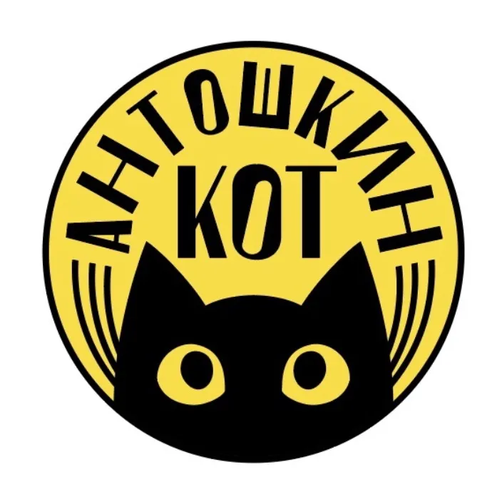 @antoshkinkot47