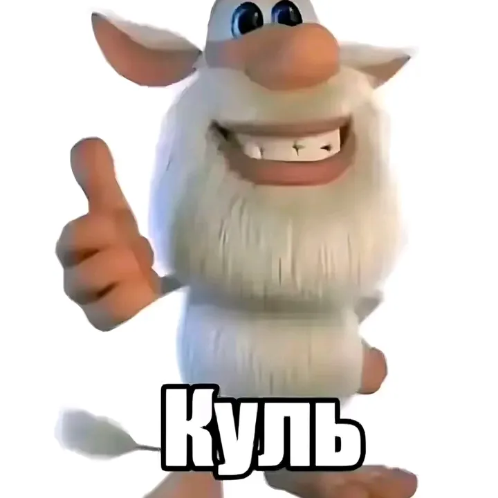 @tt_ferok