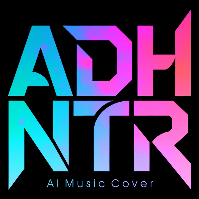 adhiesuwarno
