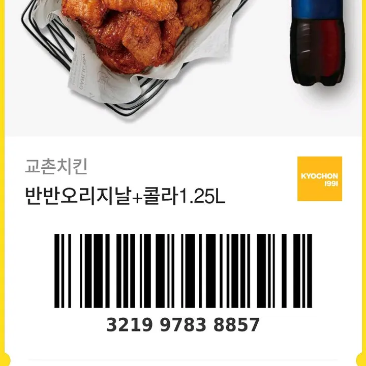 sane_2213