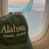 njoodvibes