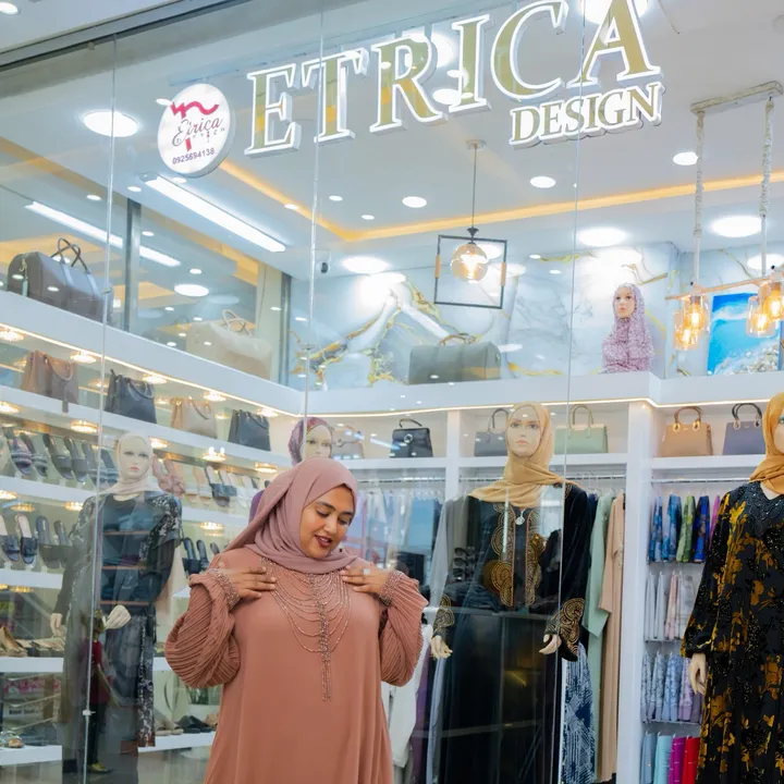 @etrica