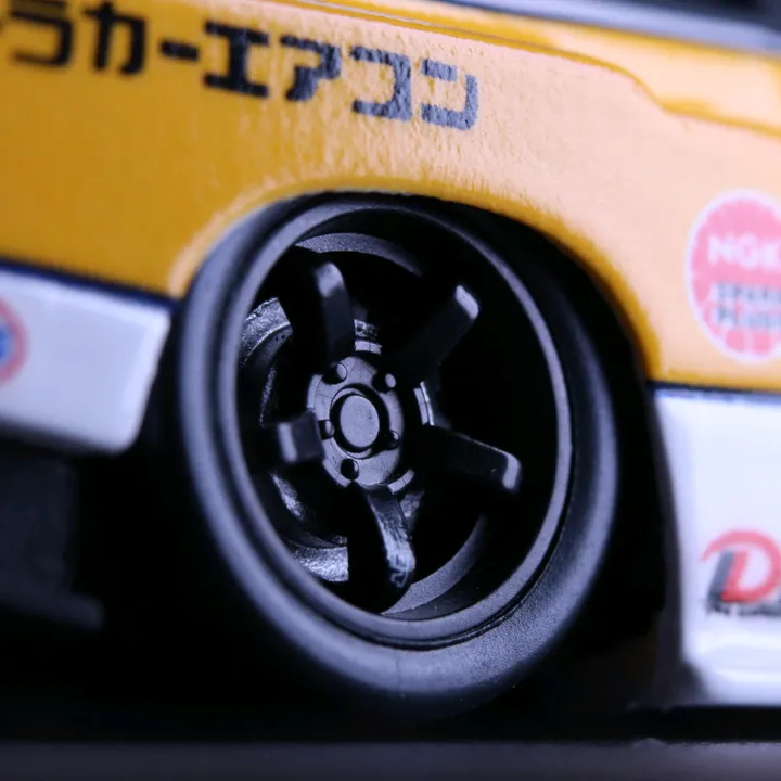 @garage.thirty3