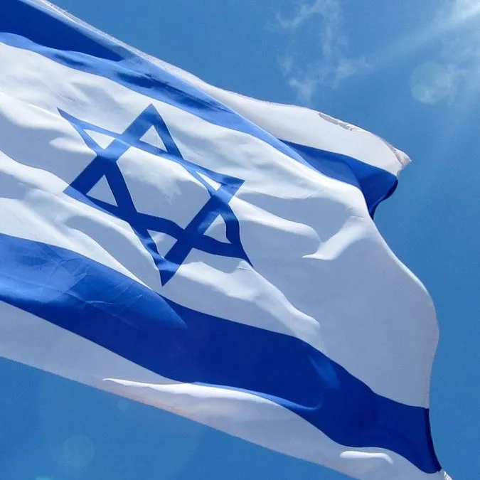 israeli.zionist.g