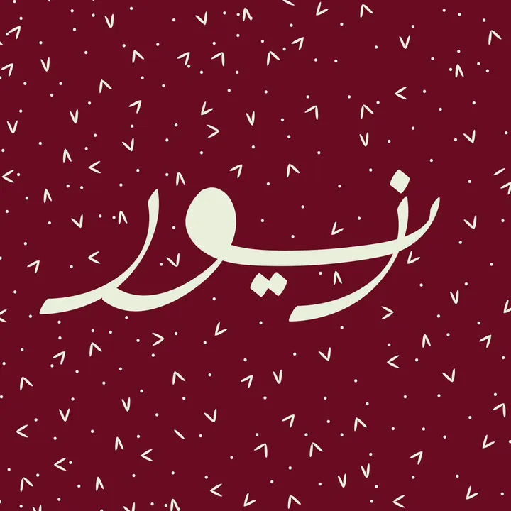 zaiwar.co