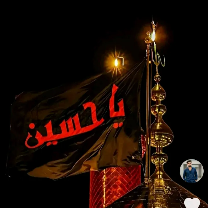 @shahrukhazher