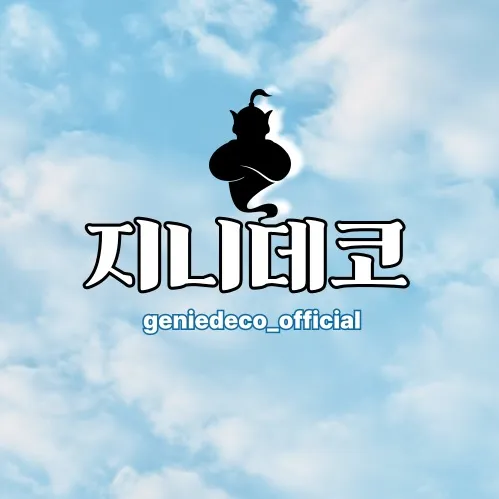 geniedeco_official