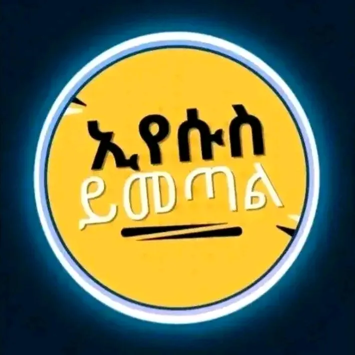 sari1ko