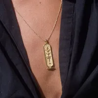 armedjewels