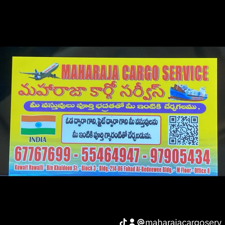 @maharajacargo