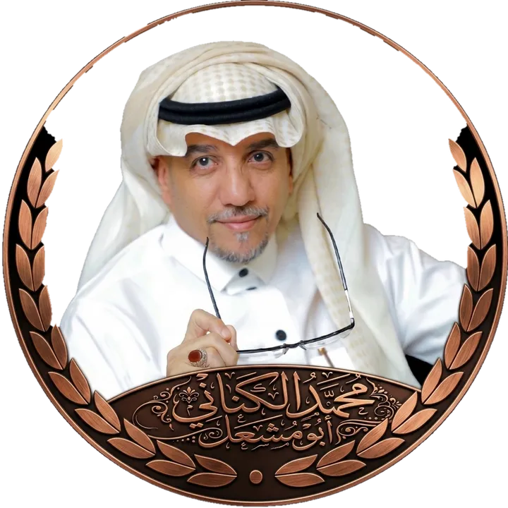 alknanii07
