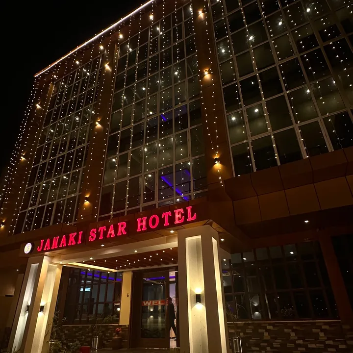 @_janaki_star_hotel_
