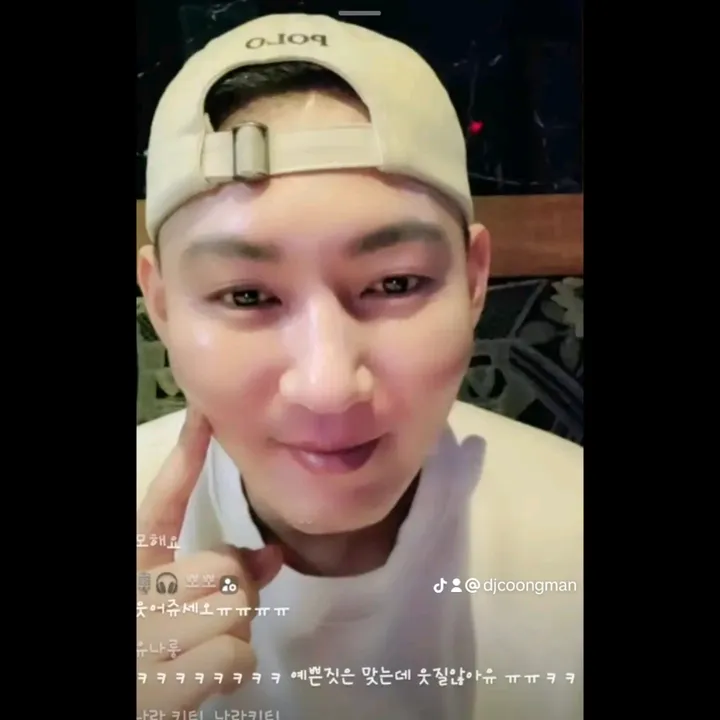 @djcoongman