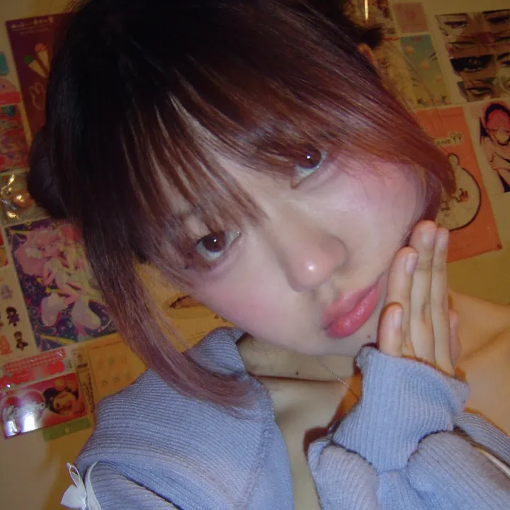nawhmie