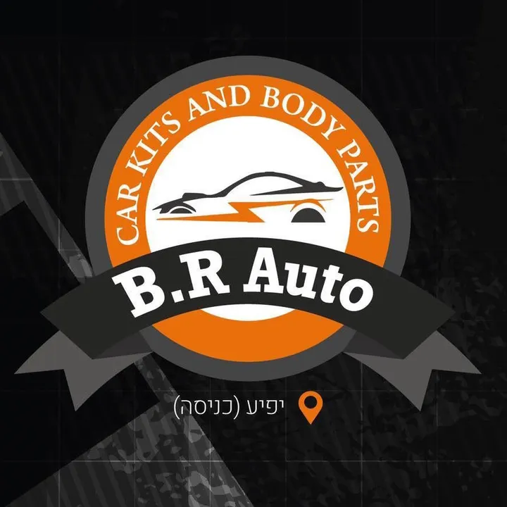 @br_auto_
