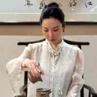 @qichuyan