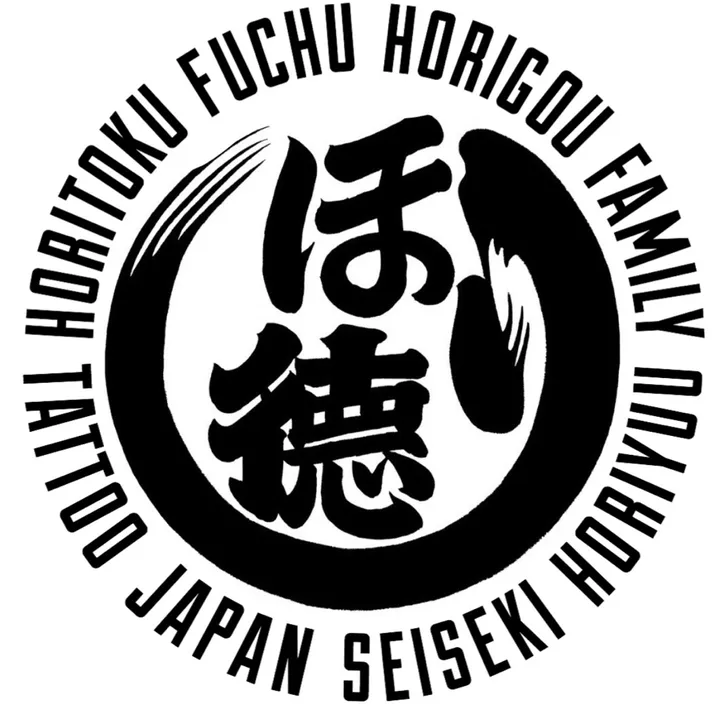 horiyuu1002