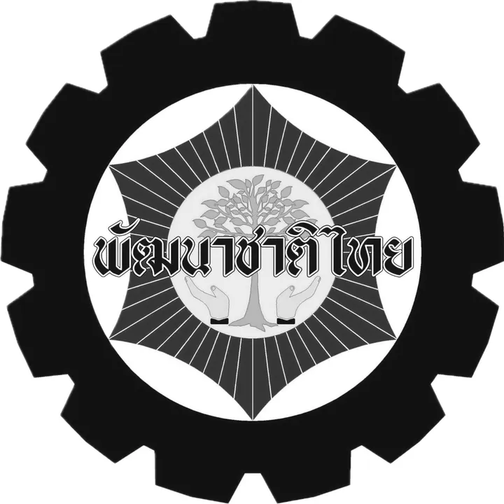 @914radio