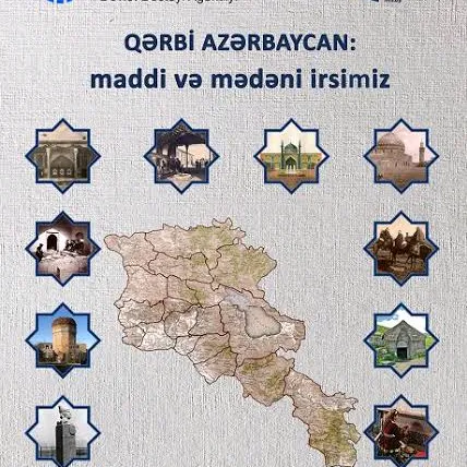 qerbiazerbaycan1984