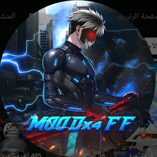 @moodx4_ff0