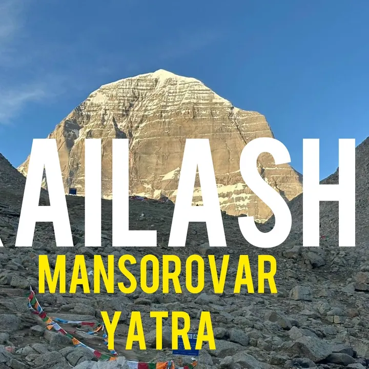 kailashtourguide