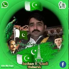 @amanataliali7292