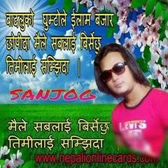 @sanjogknowas