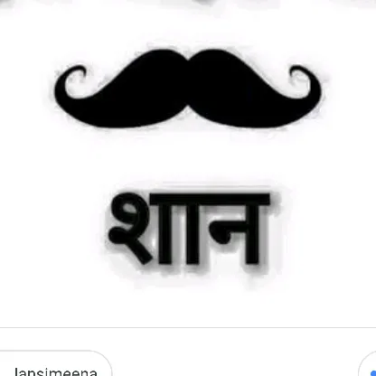 haryana_comady0005