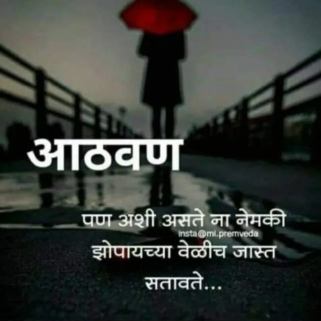 @rohit_tak_