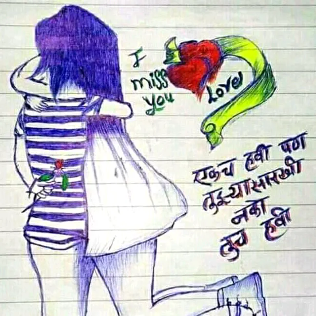 @ankitdhore40