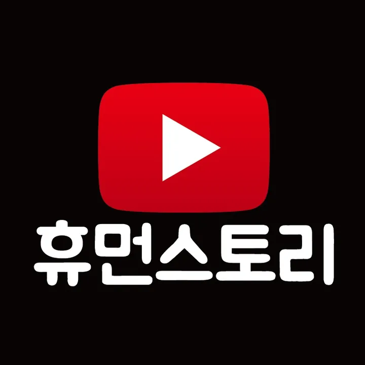 @youtubehumanstory_shorts