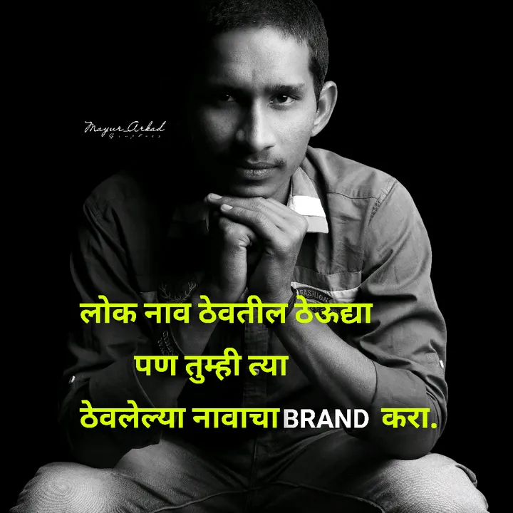 @suraj_wanjare1111