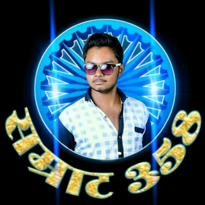 kb_samrat_358