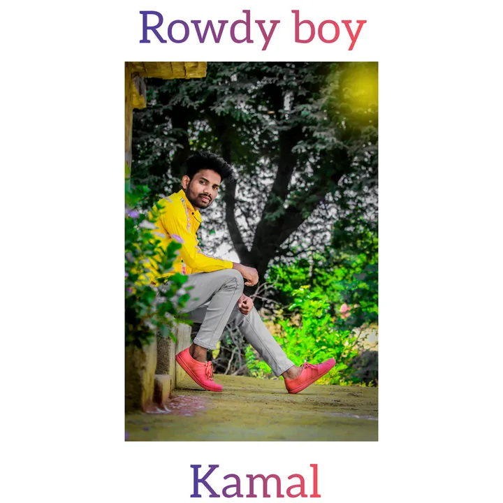 rowdy_boy_kamal