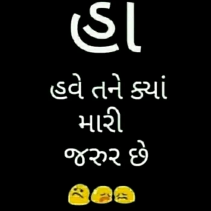 @atreshajayesh